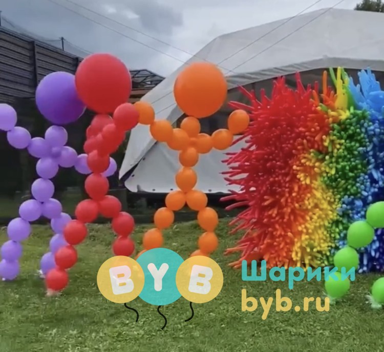 Танцующий человек из шаров