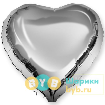 Шар фольгированный серебряное cердце 46 см