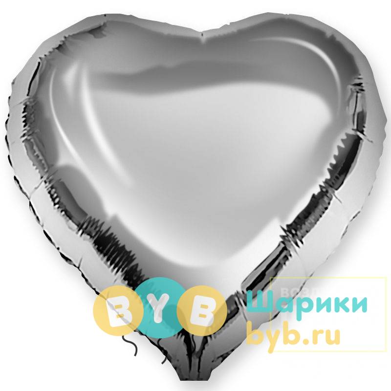 Шар фольгированный серебряное cердце 46 см