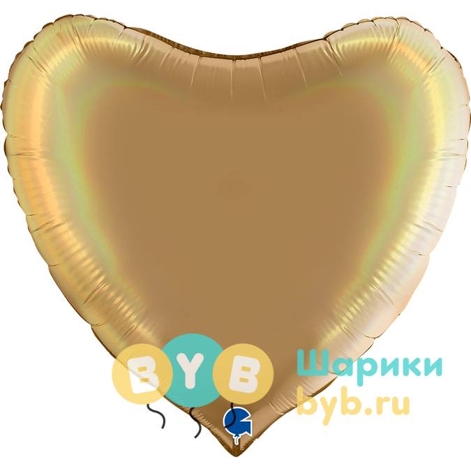 Шар фольгированный "Сердце большое" 91см, шампань голография