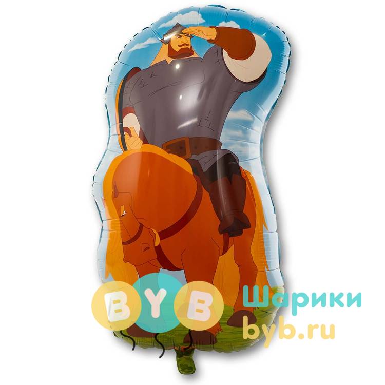 Шар фольгированный "Три Богатыря Илья на коне"