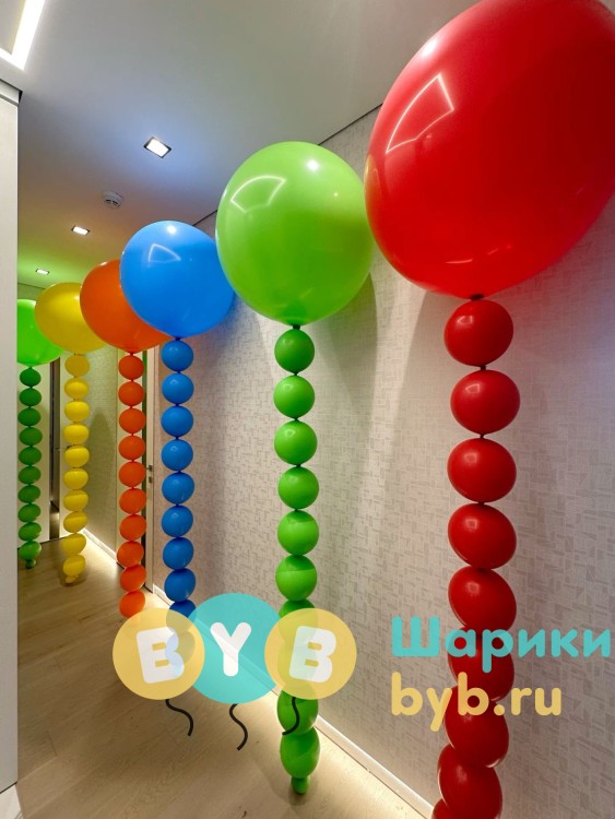 Шар-гигант с цепочкой из линколунов