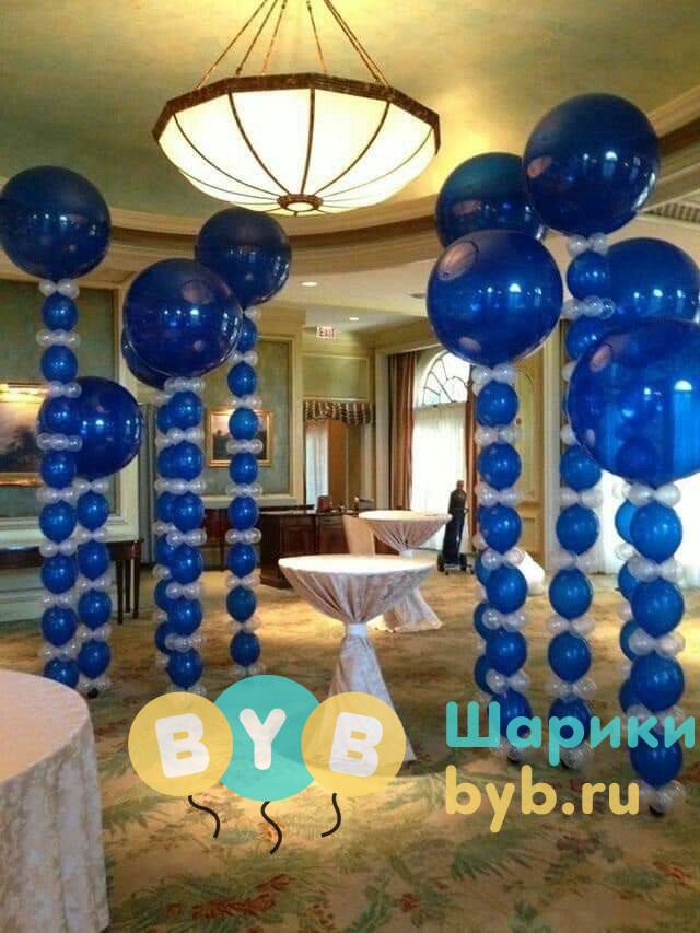 Шар-гигант с цепочкой из линколунов