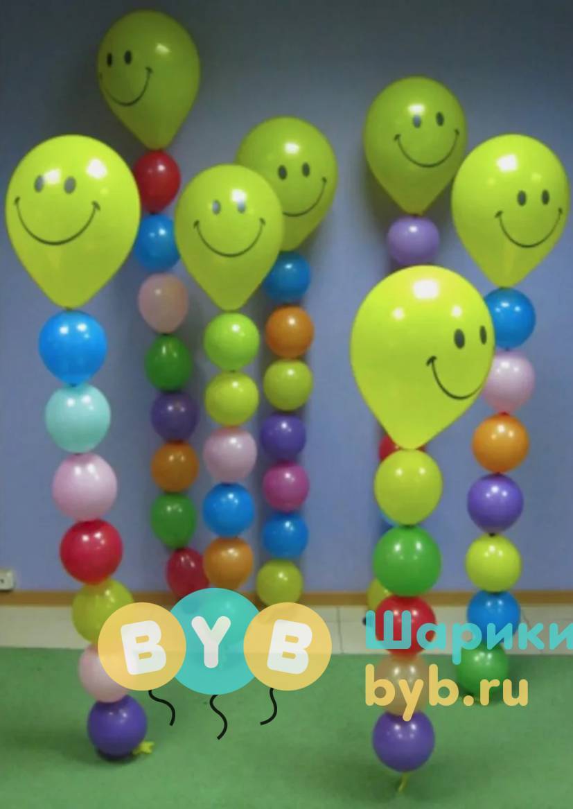 Шар-гигант с цепочкой из линколунов