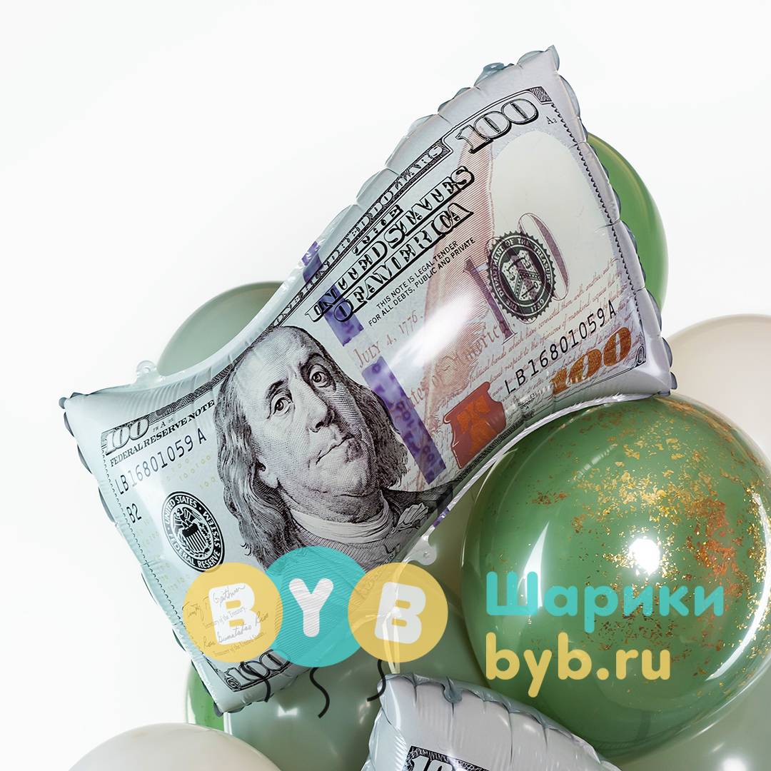 Шар фигурный "Доллары"