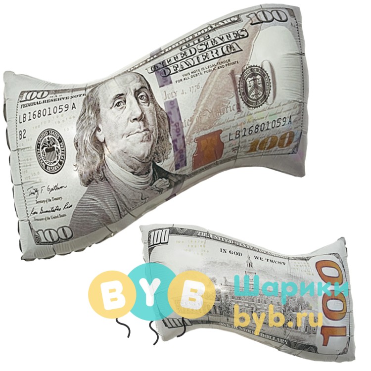 Шар фигурный "Доллары"