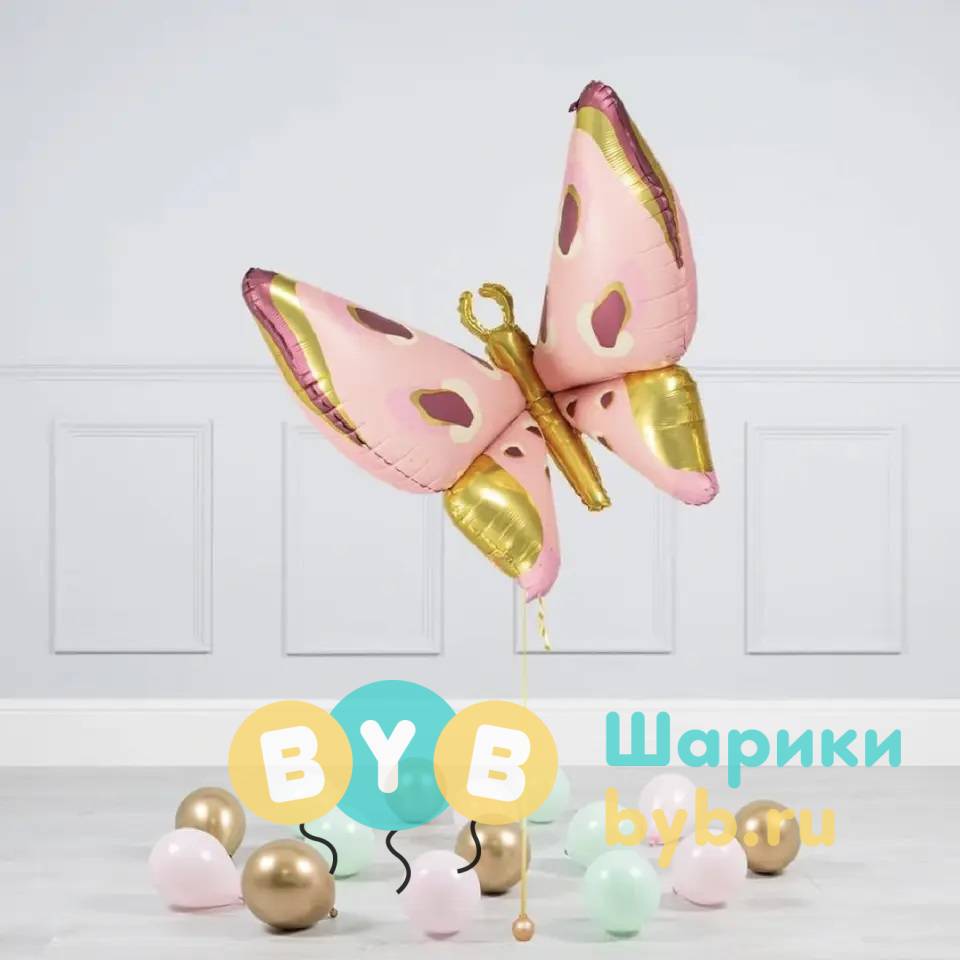 Шар фольгированный "Фигура 3D, Бабочка"