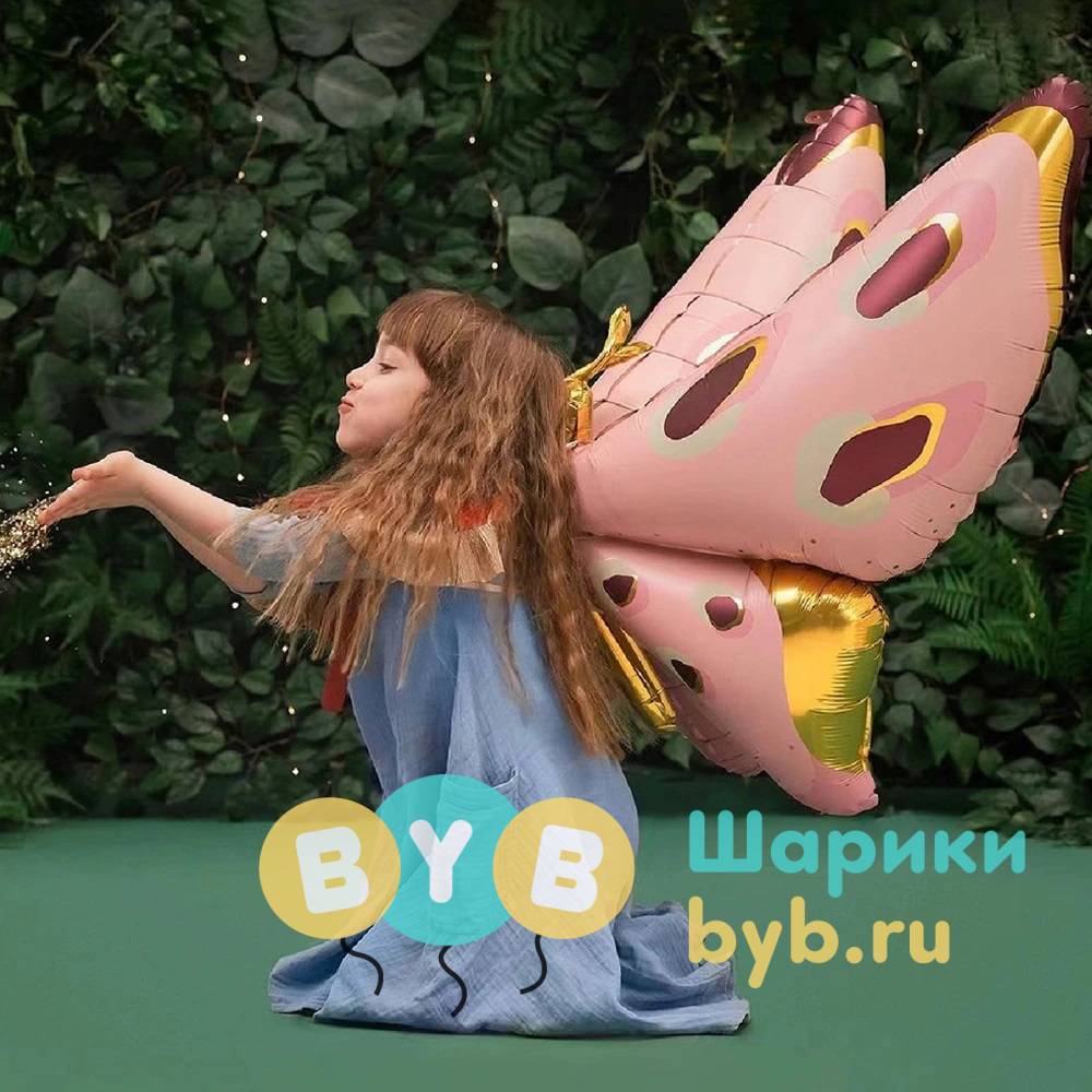 Шар фольгированный "Фигура 3D, Бабочка"