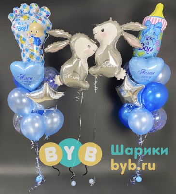 Шары на выписку мальчика с зайками