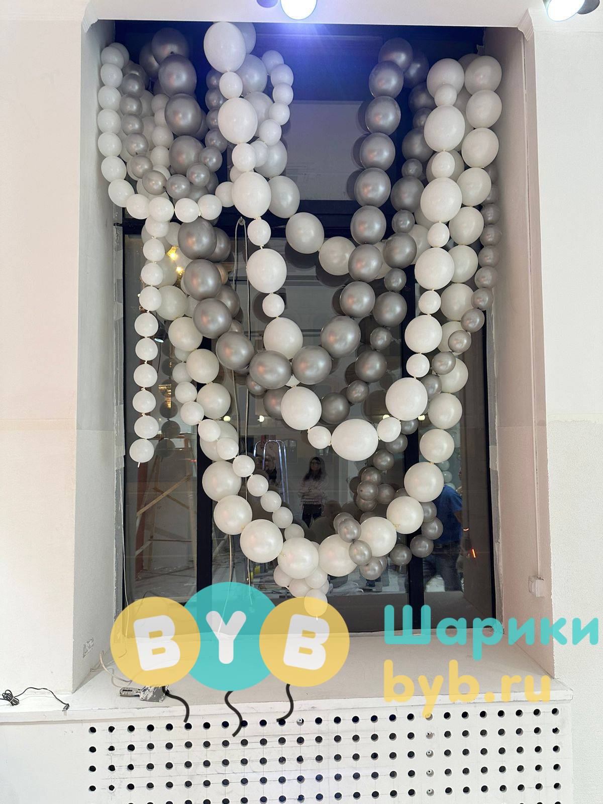Цепочка из линколунов