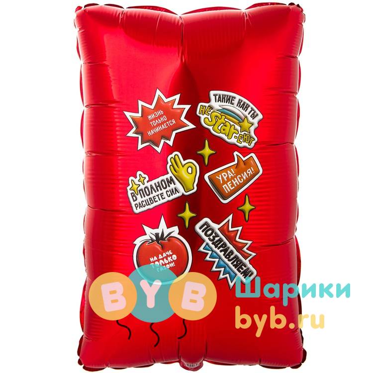 Шар-фигура "Пенсионное удостоверение"