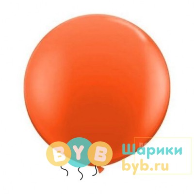 Большой шар «Оранжевый»