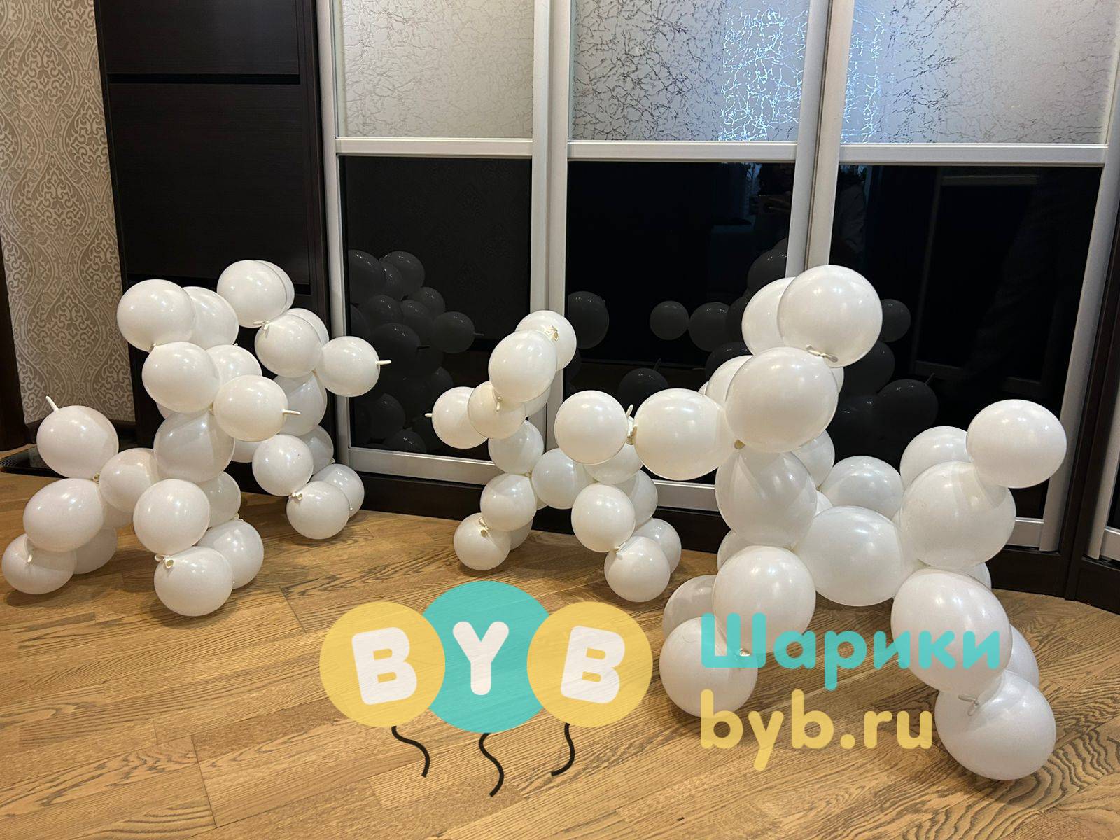 Большие собаки из шаров
